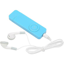 Lecteur (Bleu)MP3, Lecteur MP3 USB tudiant Lecteur MP3 pour Enfants Walkman sans Perte de Son Enfichable dans la Carte Mmoire Extensible Jusqu' 64 Go
