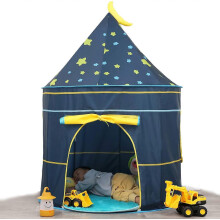 (Moon Blue)Kids Play Tent with Light Up Stars Teepee Play Tent Princess Castle Tent for Indoor and Outdoor Playhouse Birthday Gift