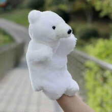 One (bear, height 25cm) Child Hand Puppet, Deluxe Plush Hand Puppet Doll Theater, Role Play, Children's Party Favor, Party Bag, Kids, Girls, Boys