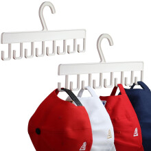 2 Stck Hutaufhnger fr Schrank, Hut-Organizer fr Baseballkappen, Hutablagen mit 16 Haken