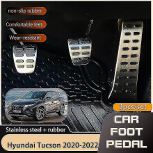 (2 pcs) At Mt Car Foot Pedals Pad Cover For Hyundai Tucson Nx4 2020 2022 Fuel Brake Gas Accelerator No Drilling Pedal Automotive - Refurbished