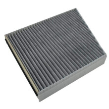 Pentius PHP5772 UltraFLOW kabin lgszuro M-BENZ CLS500/55 AMG(06) CLS550/63 AMG(07-09) E320(03-09) E350(06-10) E500(03-06)