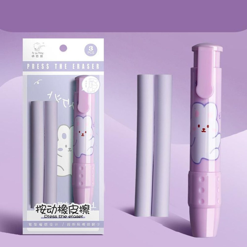 (purple) Retractable Erasers Press Pencil Rubber Erasers School Stationery Supplies Art Painting Pencil Eraser