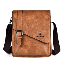 (brown) WEIXIER Men's Vintage Casual Crossbody Bag Large Capacity Messenger Bag Versatile Sling Bag Vintage Style Single Shoulder Bag Tote Backpack