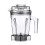 Vitamix Vitamix Aer Disc-Behälter, 48 oz. 1