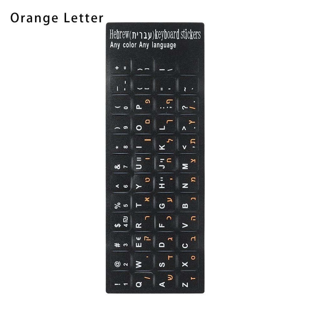 (Orange Letter) Wear-resistant Laptop Keyboard Covers Alphabet Layout Hebrew Letter Label Sticker Keyboard Stickers