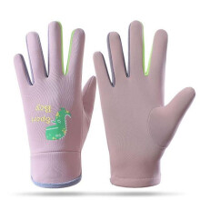 (pink, S) 1 Pair Kids Cycling Gloves Water-Resistant Cartoon Print Outdoor Thermal Mittens Fleece Lining Winter