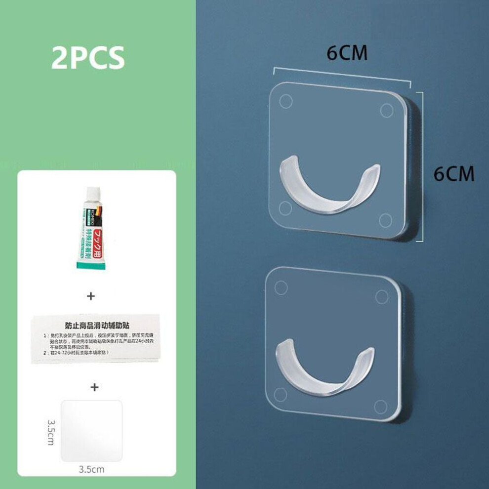 (transparent, A) 2 Pieces Of Punch-free Strong Rod Holder Curtain Rod Bracket Hook Adjustable Transparent Wall Bracket Self-adhesive Rod