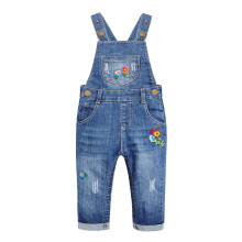 KIDSCOOL SPACE Baby Peuter Meisjes Snap Been/Kruis Gemakkelijk Luier Verwisselen