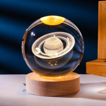 (Saturn) 3D Planet Crystal Ball Night Light, Space Galaxy Crystal Ball with Wooden Base,3D Engraved Solar System Crystal Ball with LED Light Base for Kids