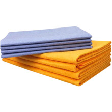 Chamois Towel | Multi-Purpose Cleaning Shammy Drying Super Absorbent Cloth | Cleaning Shammy Cloth Machine Washable For Car Dryingfor Window, Floors