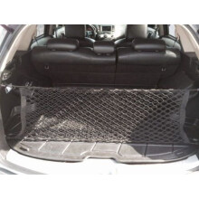 Kuvertstil Bagage Nät för Infiniti Fx35 Fx37 Fx45 Fx50