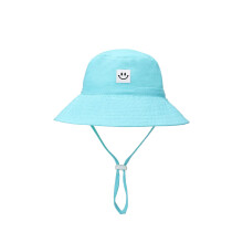 Vauvan aurinkohattu Smile Face taapero UPF 50 aurinkosuoja Bucket hattu Kaunis rantahattu tytlle pojalle Sdettv lippalakki Aqua