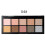 Beauty Creations Παλέτα Σκιών 9 Χρωμάτων (Bare Naked) 4