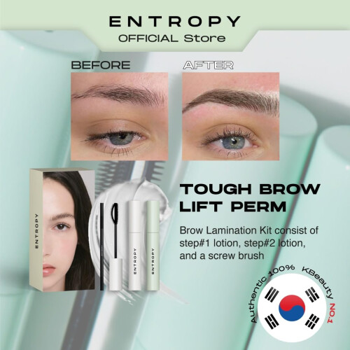 ENTROPY KOREA ΣΕΤ ΜΑΛΛΙΩΝ ΓΙΑ ΑΝΥΨΩΣΗ ΦΡΥΔΙΩΝ 0.88 ΟΖ 2