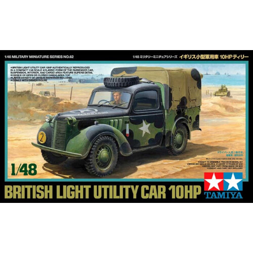 Tamiya Tamiya 35300 1/35 Britisk infanterietank Matilda Plastic Model Kit 2
