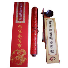 THY COLLECTIBLE Chinesische, japanische, magische, wiederbeschreibbare Kalligraphie, wasserschreibbares Stofftuch, Pinselstift-Set, ben chinesischer