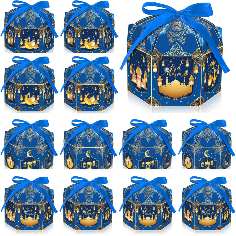 Lot de 12 boîtes de friandises Jremreo pour le Ramadan Eid Mubarak - Lanterne dorée et Moo