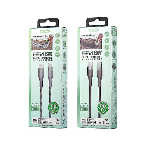 (Silver) Iphone Cable Pd Fast Charge Cable Type-c Cable 1