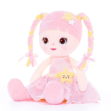 Lazada First Baby Dolls Pehmet Baby Girl Gifts American Doll Pink 16""""