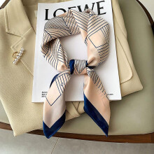 Women's Silk Scarf Geometry Pattern Small Square Silk Scarf70*70cm