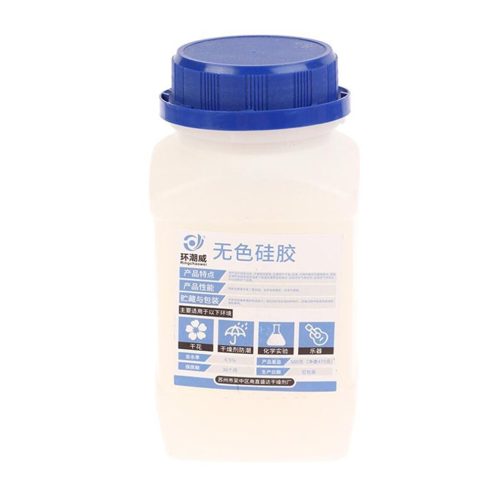 (white) 500G Waterproof Reusable Silica Gel Beads Moisture Absorber Electronic Product Desiccant Moisture Absorber Dehumidifie