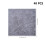 Living And Home 48Pcs Grey Stone Effect PVC Flooring Tiles 8