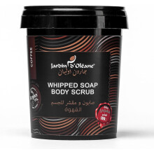 JARDIN D OLEANE Whipped Soap Body Scrub with Argan Oil & Coffee | Exfoliating, Natural Moisturizing Scrub for Smooth, Radiant Skin, Anti-Cellulite