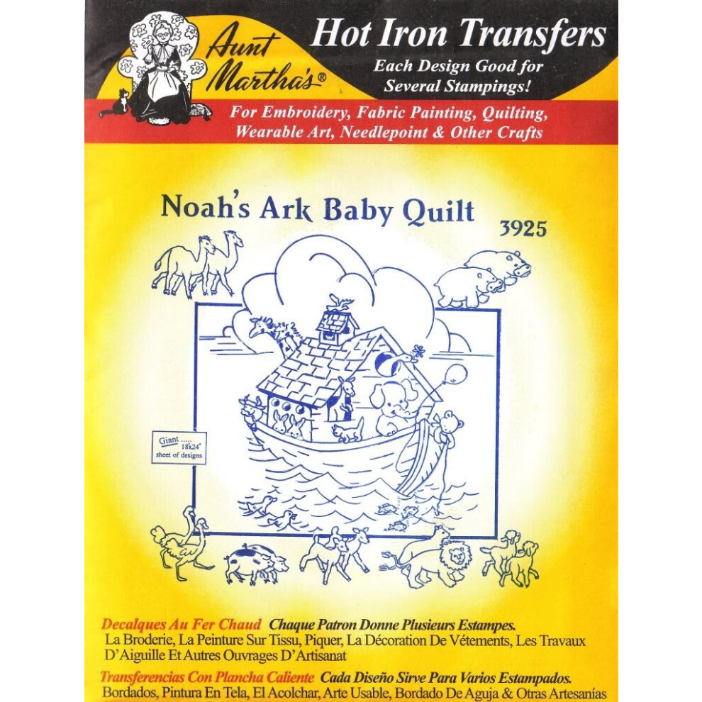 Noah's Ark Baby Quilt Aunt Martha's Hot Iron Embroidery Transfer Martha Stewart