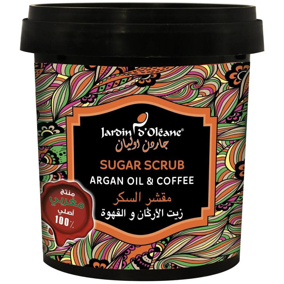 Jardin Oleane Sugar Scrub Argan Oil & Coffee | Moisturizing & Exfoliating Body, Face, Hand & Foot Scrub for Soft, Smooth Skin | Natural Ingredients