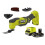 Ryobi Ryobi ONE+ Multi-Tool Kit (1x 2.0Ah) 18V RMT18-1C20GL 1