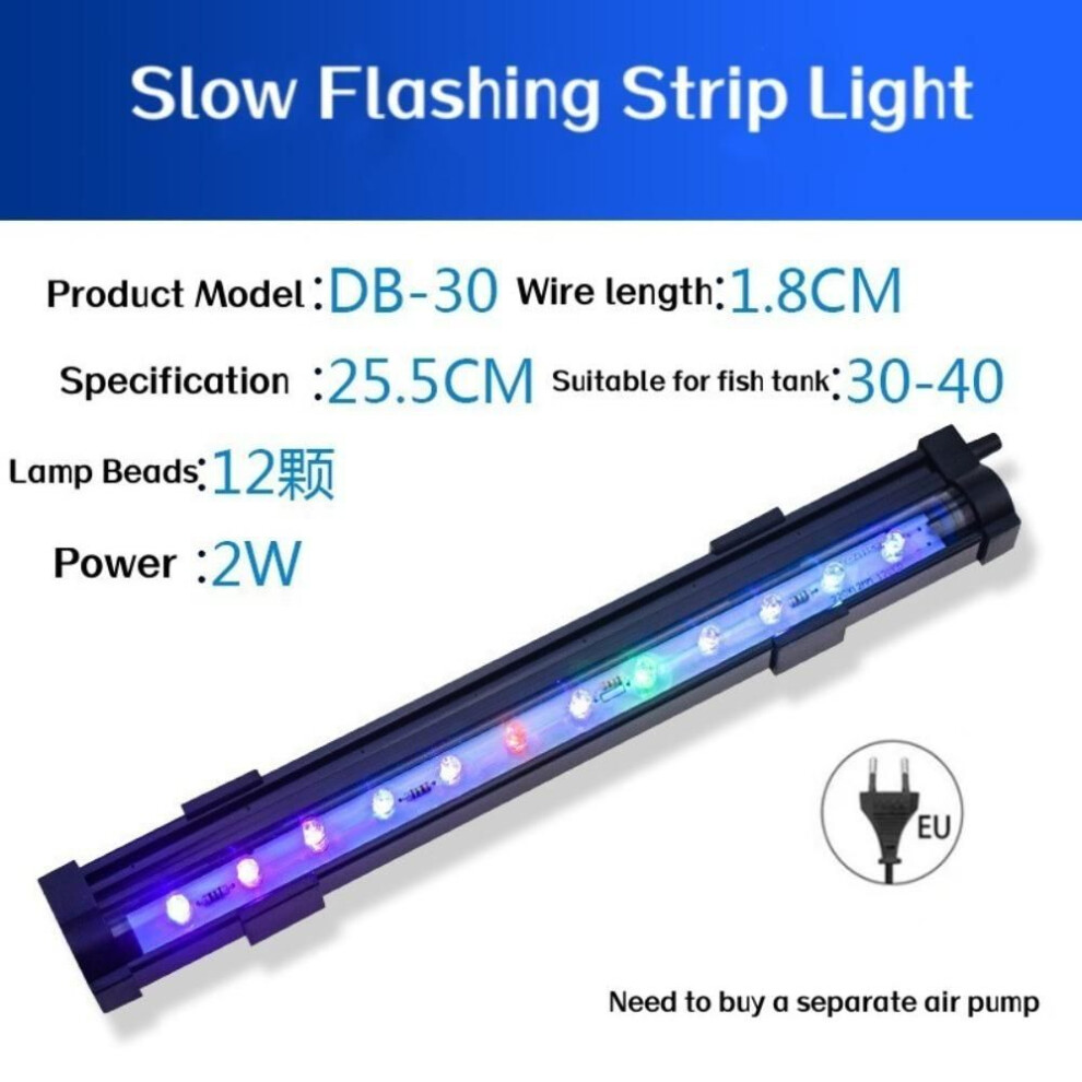 (25.5cm-EU) Led Bubble Light Aquatic Air Bubble Oxygenation Lamp New Colorful Light  Fish Tank Decoration