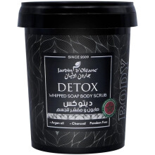Jardin D Oleane Detox Whipped Soap Body Scrub | Exfoliating Cream | Remove Impurities, Excess Sebum & Toxins | Smooth, Revitalized Skin