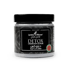 Jardin D Oleane Detox Underarm Scrub | Activated Charcoal & Argan Oil | Gentle Care for Sensitive Area | Remove Impurities, Excess Sebum | Fresh Skin