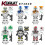 6X Star Wars Clone Wars  Minifigures Collection Cadeau 1