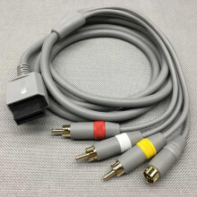 S-VIDEO S-terminal Audio Video SAV Cable for WII/WIIU Console