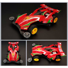 AERO MINI 4WD VS CHASSIS Racewagen Modelvoertuigen Speelgoed BLITZER-SONIC