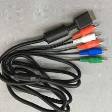 Ypbpr-Komponenten-AV-Kabel für PS2/PS3-Spielkonsole