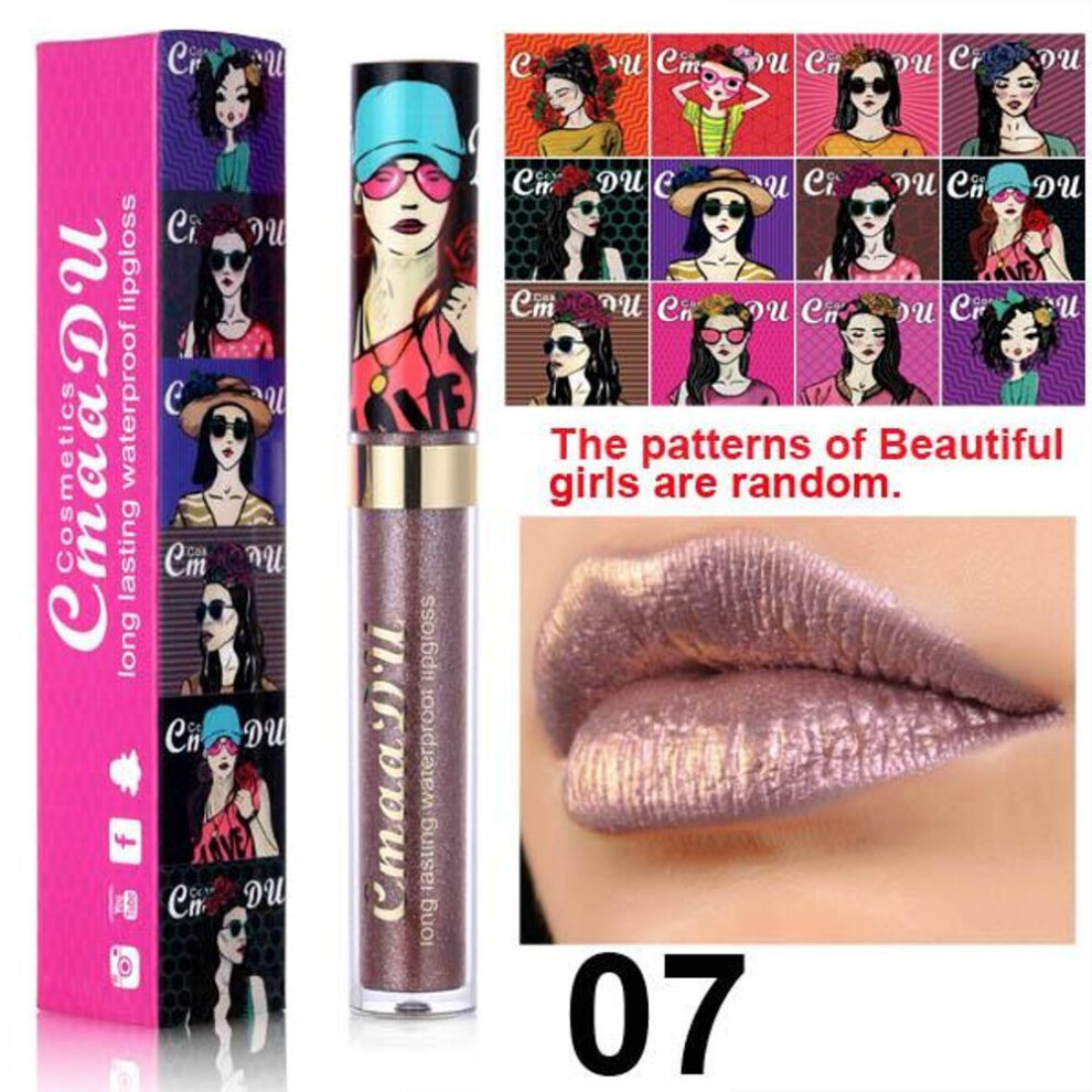 (07) Chameleon Lipstick Diamond Glitter Lip Gloss Lip Glaze Highly Pigmented Long Lasting Moisturizing Lipstick Lip Makeup Gift for Women