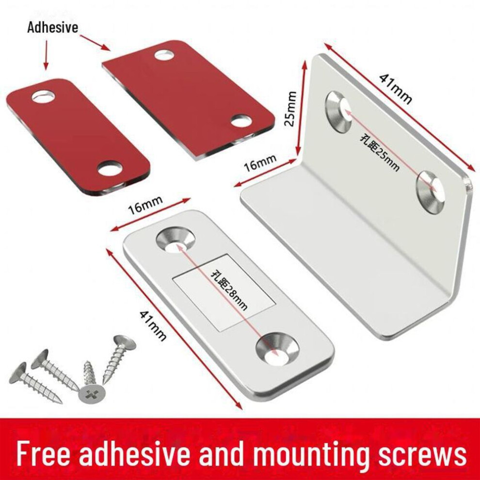 (as the picture, L-shaped invisible magnet) Invisible Magnetic L-shaped Cabinet Door Catch For Kitchen & Wardrobe - No Punching Required