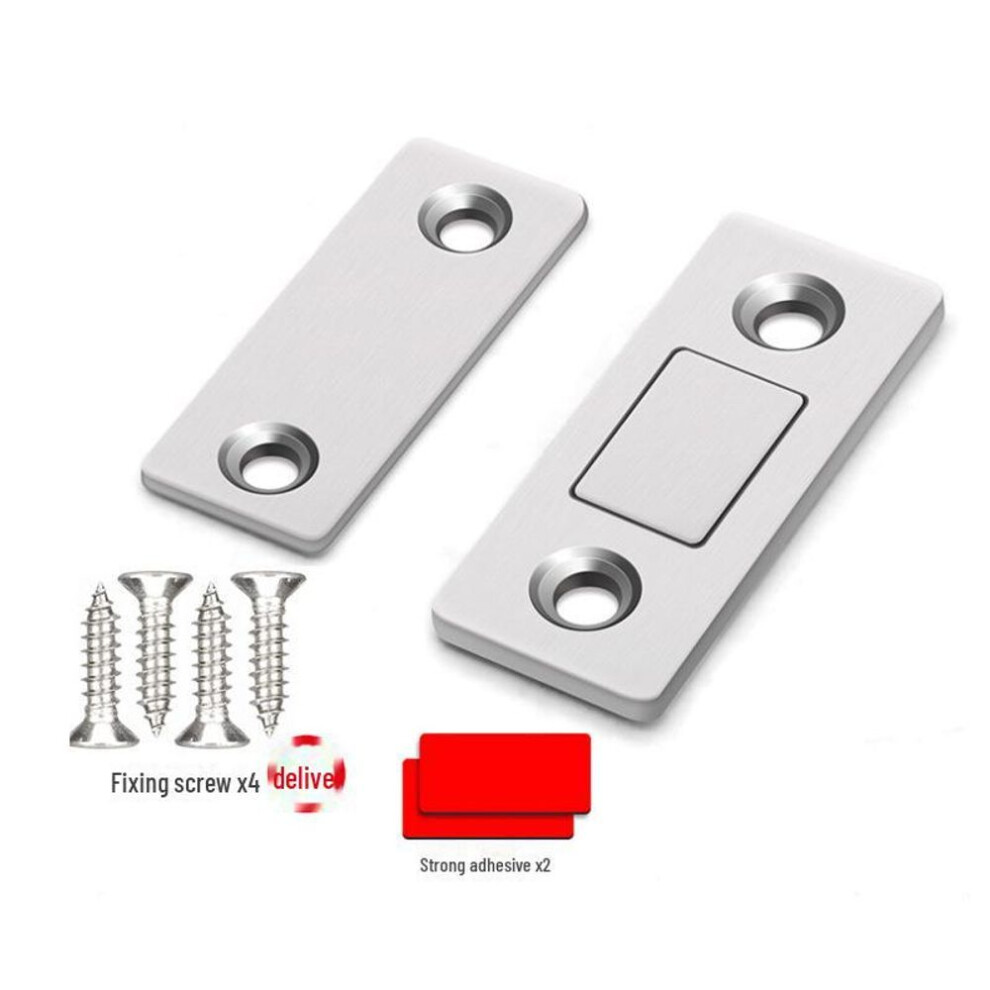 (as the picture, Magnetic tape sticker) Invisible Magnetic L-shaped Cabinet Door Catch For Kitchen & Wardrobe - No Punching Required