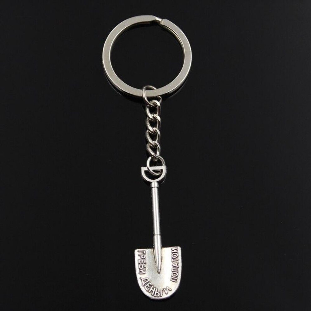 (Other) Fashion Keychain 44x15mm Tools Shovel Spade   Pendants Diy Men Jewelry Car Key Chain Ring Holder Souvenir For Gift