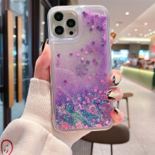 (Heart Purple, For iPhone 12) Love Heart Glitter Phone Case For iPhone 16 15 14