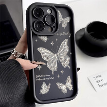 (DH14, For iPhone 11Pro Max) Cute Phone Cover Case For iPhone 15 Case iPhone 11