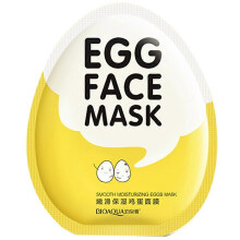 BIOAQUA Smoothing Moisturizing Egg Face Sheet Mask Oil Control Essence Skin Care TSUNDEAU