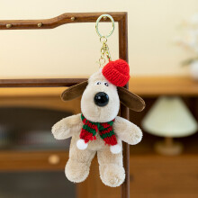 (Scarf) Keychain Wallace Gromit Toy Cartoon Designs Textures Gift Decoration Pendant