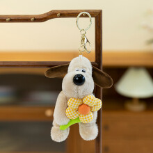 (Flower) Keychain Wallace Gromit Toy Cartoon Designs Textures Gift Decoration Pendant