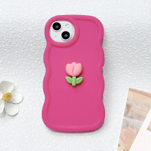 (04SP26, For iPhone 11Pro Max) 3D DIY Wave Phone Cases For iPhone 15 Case iPhone