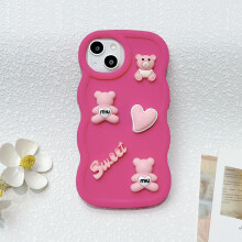 (04SP29, For iPhone 11Pro Max) 3D DIY Wave Phone Cases For iPhone 15 Case iPhone