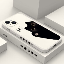 (4, For iPhone 11Pro Max) Cute Cartoon Cat Soft Phone Case For iPhone 16 15